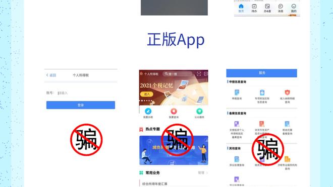 开云手机版app下载ios截图4